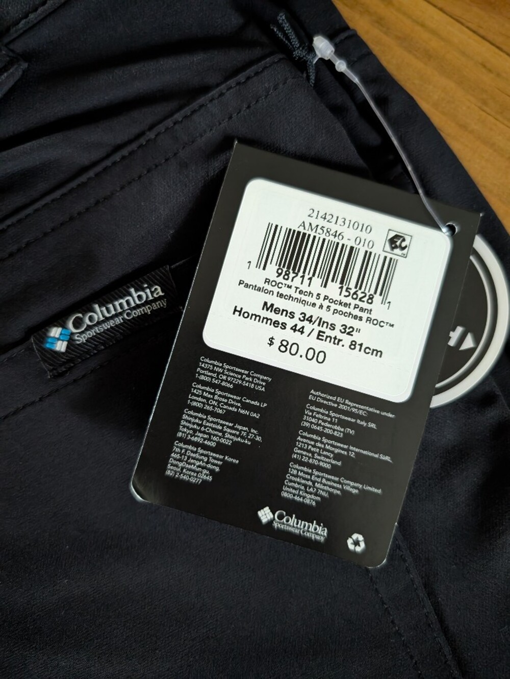 NWT Columbia Men's Black ROC Tech 5 Pocket Pant